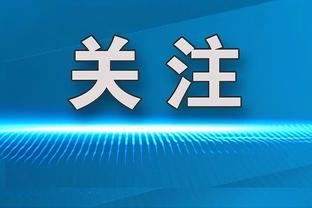 Tiểu Bối INS bị nổ tung: Lừa gạt Hồng Kông, trả lại tiền! Messi không quan tâm đến những người đã đi cả ngàn dặm để gặp anh ấy